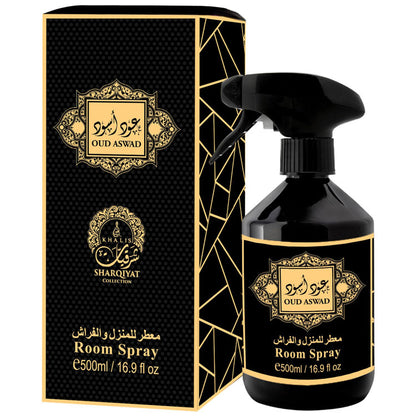 Aswad lakásillatosító spray 500 ml – fás-fűszeres illat