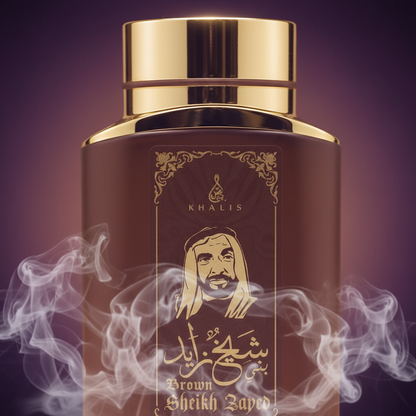 100 ml Eau de Perfume SHEIKH ZAYED BROWN Oud és Vanília Illat Férfiaknak