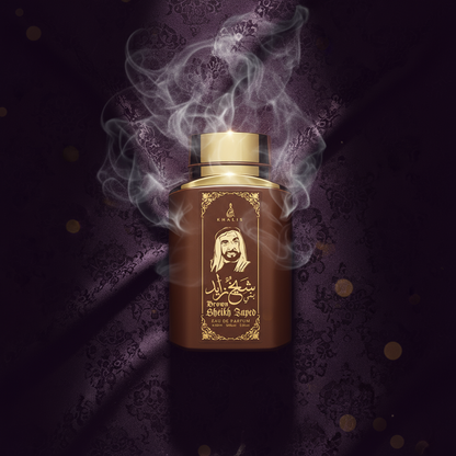 100 ml Eau de Perfume SHEIKH ZAYED BROWN Oud és Vanília Illat Férfiaknak
