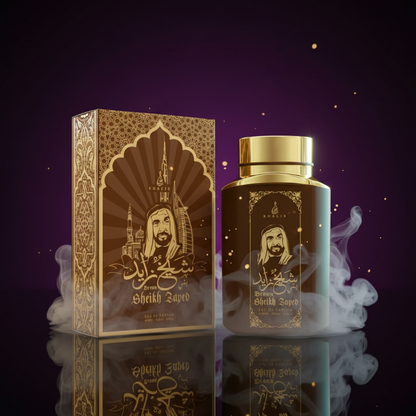 100 ml Eau de Perfume SHEIKH ZAYED BROWN Oud és Vanília Illat Férfiaknak