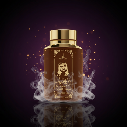 100 ml Eau de Perfume SHEIKH ZAYED BROWN Oud és Vanília Illat Férfiaknak