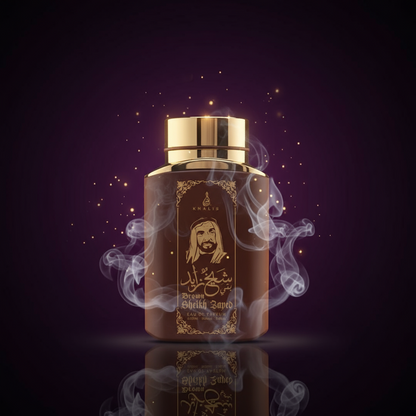 100 ml Eau de Perfume SHEIKH ZAYED BROWN Oud és Vanília Illat Férfiaknak